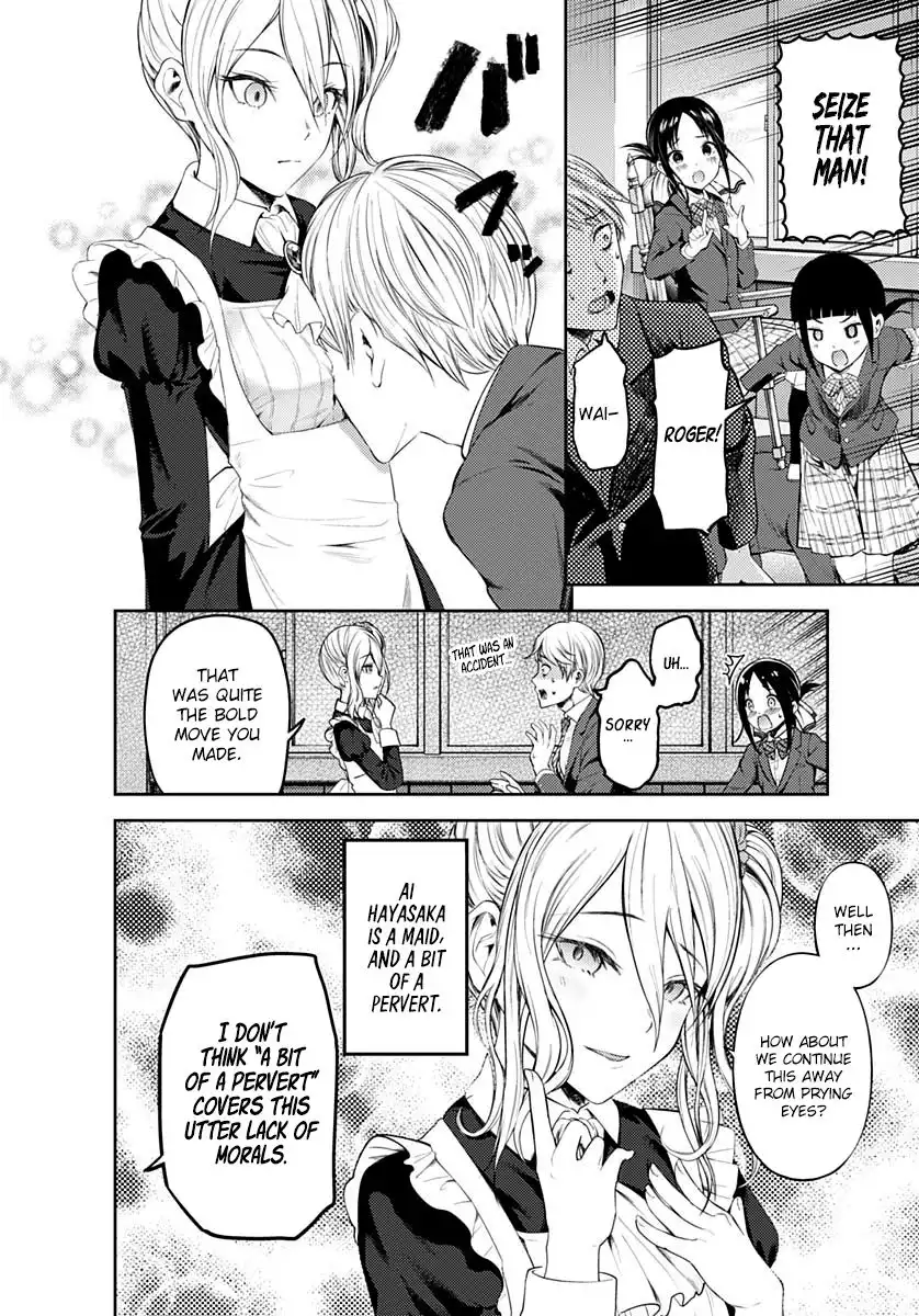 Kaguya-sama wa Kokurasetai - Tensai-tachi no Renai Zunousen Chapter 172.1 7